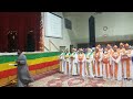 የ ፳፻፲፮ ዓ.ም በዓለ ከተራ celebration of the eve of epiphany