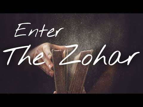 Enter the Complete Course of the Zohar