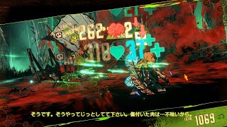 鏡屈折鉄道3号線 歩く真珠 1ターンキル