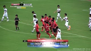 2015 沖縄県高校総体 サッカー競技 男子準決勝2 Men's U18