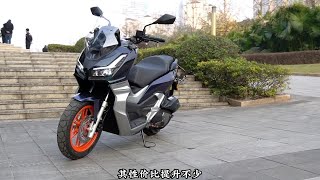 12998！ABS+TCS+TFT仪表，还有13.5升油箱，MVCAGIVA卡吉瓦周末疯超值版正式发布#踏板 #MVCAGIVA #卡吉瓦周末疯