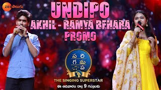 Akhil & Ramya Behara Promo | SA RE GA MA PA - The SINGING SUPERSTAR | 15 May, Sun 9PM | Zee Telugu