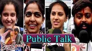 Dear Comrade Movie Public Talk | Public Review | #VijayDeverakonda | #Rashmika | Silver Screen