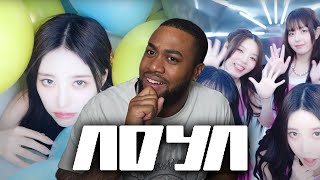 I LOVE When Kpop Idols Pay Homage To Older Generations! (ADYA 'What's Up' Reaction!)