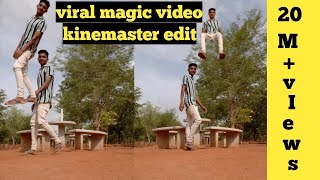 kinemaster editing! kinemaster vfx! viral video tutorial! likeestar! tiktok!