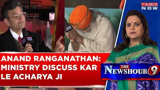 Anand Ranganathan's Hilarious Banter With Acharya Pramod Krishnam: 'Bas Kar Pagle Rulayega Kya'