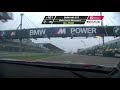 2021 24 hours of nürburgring 101 walkenhorst motorsport m6 gt3 onboard pt 2