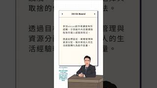 創作內容的選擇與取捨卡關了嗎？ — 分享善用創作能量的3個要點