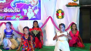 ఓ దేవా మన్నే తీసి | Oh Deva Manne teesi | Action Song by Jesus Prayer Temple Children