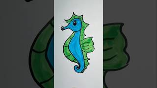 Easy Seahorse Drawing #seahorse #kidsdrawing #colouring