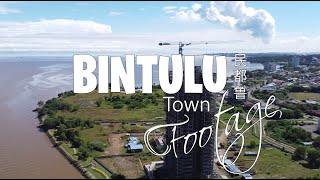 BINTULU town (2020)