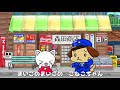 犬のおまわりさん　歌詞付き　童謡　inu no omawari san