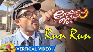 Run Run Vertical Video | Romeo And Juliets Malayalam Movie | Allu Arjun | DSP | Iddarammayilatho