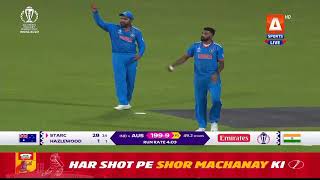 Highlights OF india vs Australia 2023 worldcup match no 5