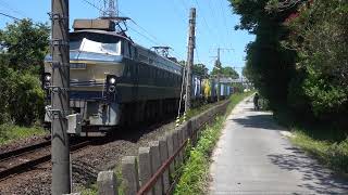 EF66 27牽引・1092レ　大府駅周辺を通過