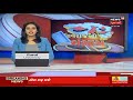 rajkot થી હવે goa ની flight મળશે news18 gujarati