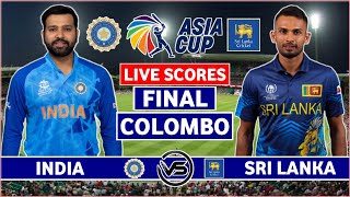 Asia Cup 2023 Live: IND vs SL Live Scores | India vs Sri Lanka Final Live Scores Only | IND Bowling