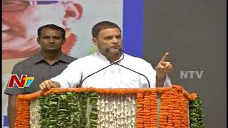 Rahul Gandhi Comments On PM Narendra Modi | National OBC Convection Public Meeting | Delhi | NTV