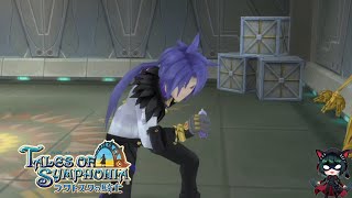 【テイルズオブシンフォニア -ラタトスクの騎士-】ストーリー動画14匹目