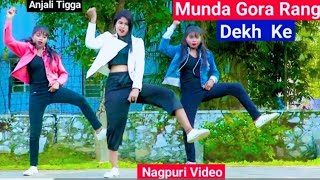 Aao kabhi haweli pe / New nagpuri sadri dance video 2023 / Anjali Tigga #Msnagpuridjsong1M