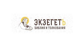 Постоянно отвлекаюсь во время молитвы!!! Как быть? БИБЛИЯ отвечает!