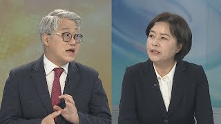 [뉴스초점] '극적합의' 예산안 오늘 처리…소환 통보받은 이재명 / 연합뉴스TV (YonhapnewsTV)