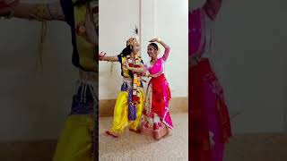 ৰাধা -কৃষ্ণ❤//Wait for end//Dipika//Sukanya#shortsvideo #assameseculture #radhakrishna #sattriya