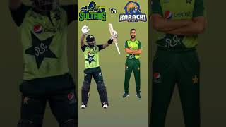Multan Sultans vs Karachi Kings PSL Match 11
