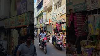 street in India #street #india #crowded #skip