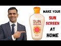 DIY Sunscreen : Home Made Sunscreen For Tanning and Sun Burn