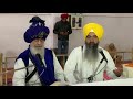 Katha Vichar_ 1.11.2021_ Bhai Jaswinder SinghJi