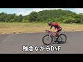 第54回 jbcf 西日本ロードクラシック広島大会 day 2 ユース