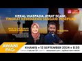 [LANGSUNG] AWANI Pagi: Kekal waspada jerat scam, tingkat kesedaran tangani penipuan | 12 Sept 2024