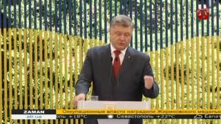 Сегодня Петр Порошенко рассказал о механизме создания крымскотатарской автономии