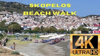 Skopelos Beach Walk - 4K HDR  Sporades Greece - Virtual Walking Tour + Travel Guide