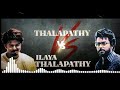 the goat bgm 💥🔥thalapathy vijay venkat prabhu deva