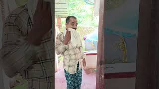 ഞാൻ എത്ര പ്രാവശ്യം ചോദിച്ചെന്നോ #comedy  vdo