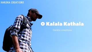 O Kalala Kathala Cover song promo | Arun | srinu | Dear comrade