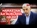 SON DAKİKA! Hamas Lideri Öldürüldü Mü? | tv100 Haber