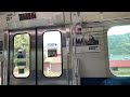 e231系1000番台宮ヤマu 588編成 jr東海道線熱海～湯河原間に乗車！