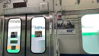 E231系1000番台宮ヤマU-588編成 JR東海道線熱海～湯河原間に乗車！