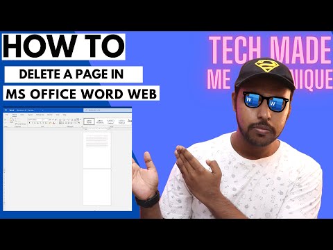 как удалить страницу в ms office word web