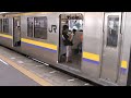 内房線（蘇我駅～八幡宿駅） uchibo line soga yawatajuku