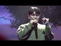 신용재 focus 20240120 허용별콘서트 고양 첫줄