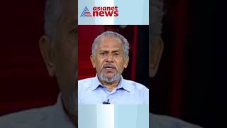 'സർക്കാർ എവിടെ നിന്നെങ്കിലും പണമെടുത്ത് ഇവരുടെ ആവശ്യം നിറവേറ്റണം'