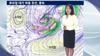 [예보자들] 6월 24일 발표 - 날씨해설(주말날씨전망)