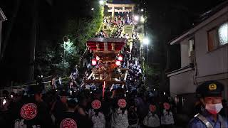 播州三木 大宮八幡宮秋祭り宵宮 宮入榮町2023