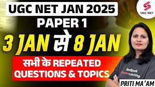 UGC NET Paper 1 Most Repeated Questions | UGC NET Paper 1 Most Important MCQs | Priti Ma'am