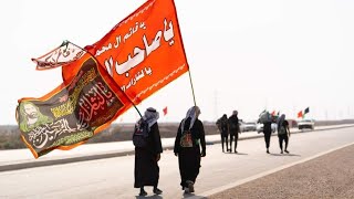 LIVE 🔴 Arbaeen Walk 2022 | Najaf to Karbala | Safar E Ishq E Hussain | 8 Safar 2022/1444 H