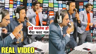 Watch Ravi Kishan Last Ball Bhojpuri Commentary when Jadeja finish CSK vs GT Final Nail Biting match
